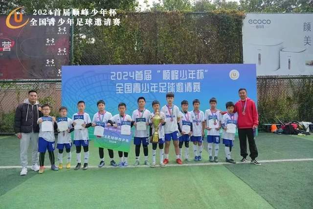 森林狼有意引进库明加，愿用606万中产合约让他担任首发大前锋